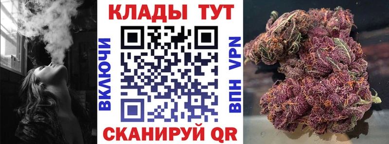 Купить закладку КОКАИН  Alpha PVP  Меф мяу мяу  ГАШИШ  Канабис  Лаишево