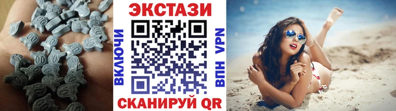 Экстази Punisher  Купить закладки  Лаишево 