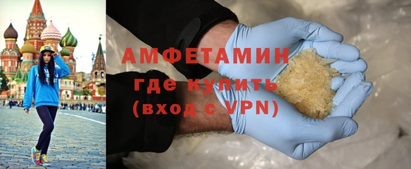 стаф Козельск