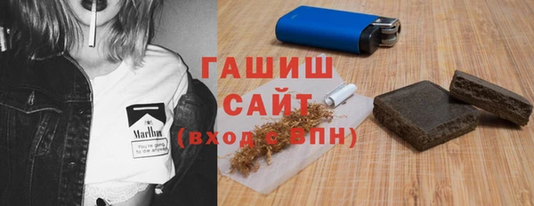 винт Козловка