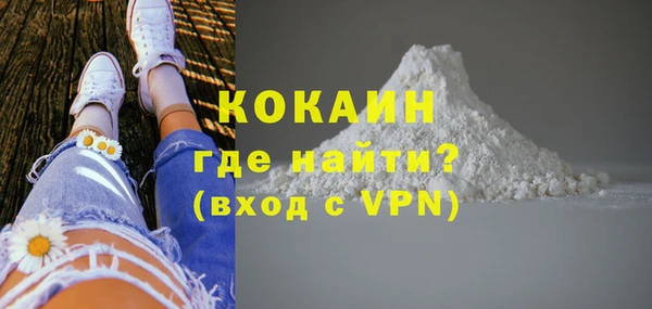 винт Козловка