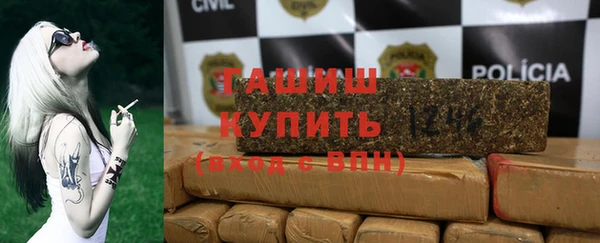 метадон Кодинск