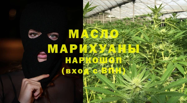 винт Козловка