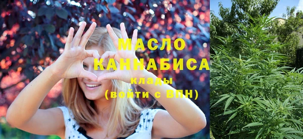 метадон Кодинск