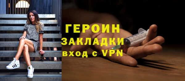 стаф Козельск