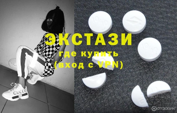 стаф Козельск