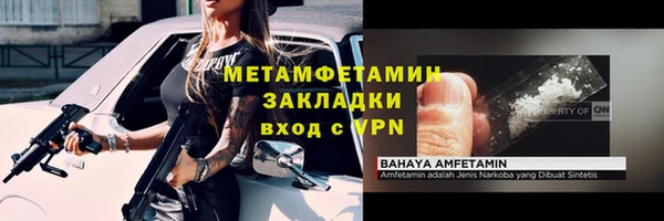 метадон Кодинск
