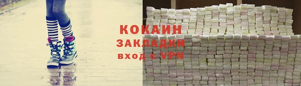 метадон Кодинск