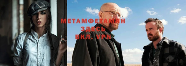 метадон Кодинск