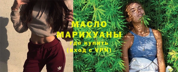 метадон Кодинск
