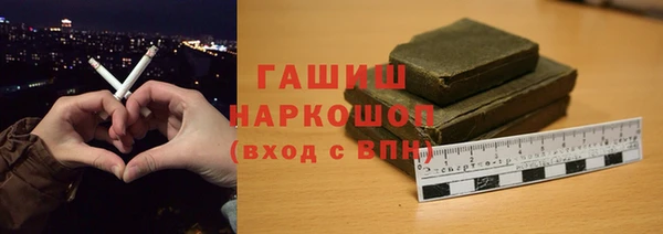 винт Козловка