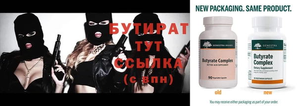метадон Кодинск