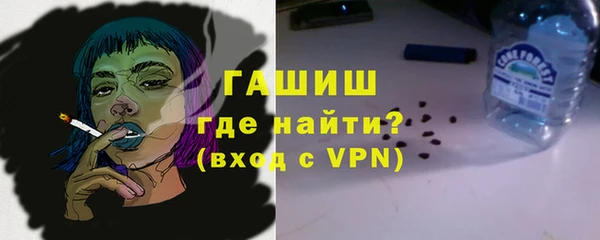 метадон Кодинск