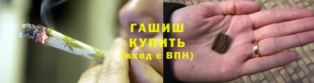 метадон Кодинск