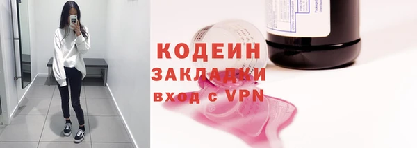 винт Козловка