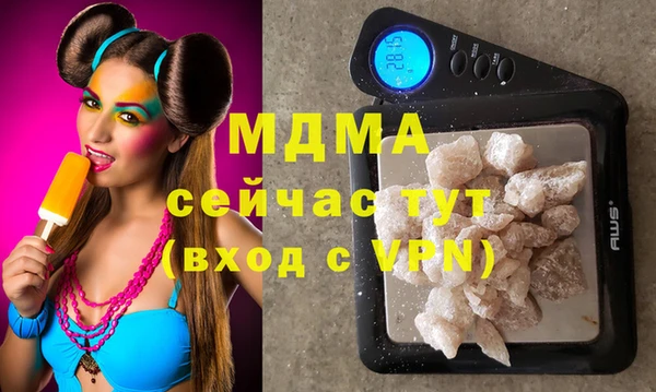 винт Козловка