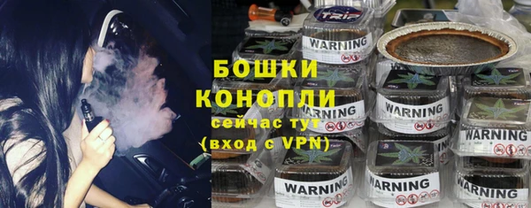 винт Козловка