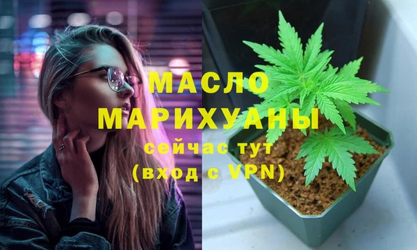 метадон Кодинск