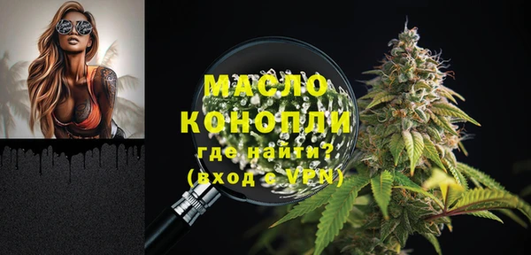 винт Козловка