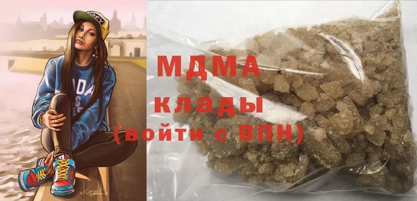 винт Козловка