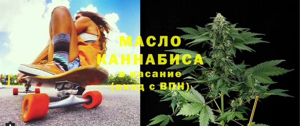 винт Козловка