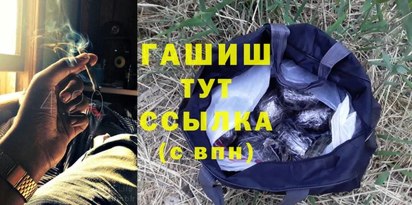 винт Козловка