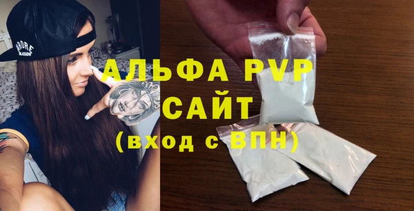 винт Козловка