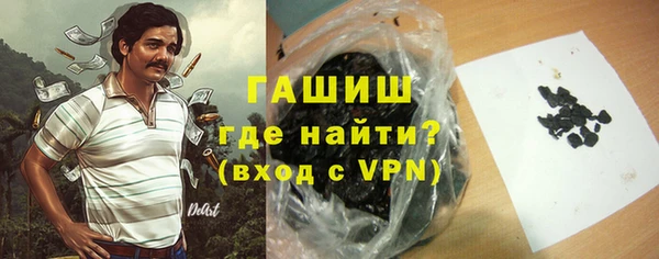 стаф Козельск