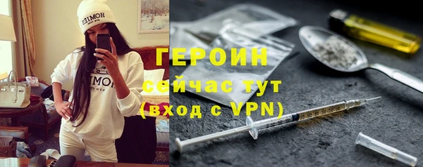 винт Козловка