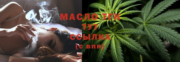 винт Козловка