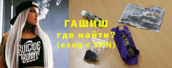 метадон Кодинск