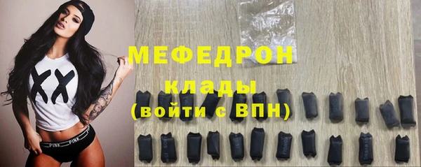 винт Козловка