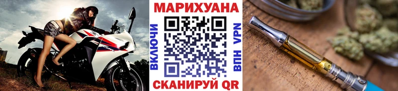 Бошки марихуана VHQ  Купить закладки  Лаишево 